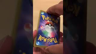 #pokemon #pokemoncards #pokemontcg #pokemoncommunity #pokemonpulls #tcg #pokemongo #cards #pokémon
