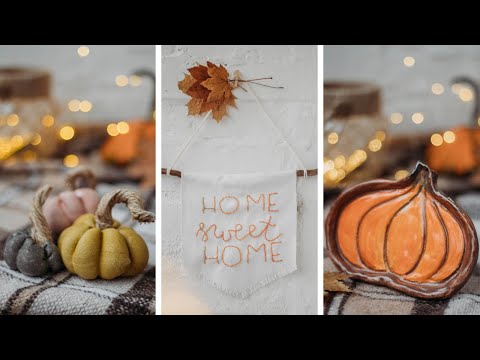 DIY | Осенний декор комнаты | Тыквы своими руками 🍁