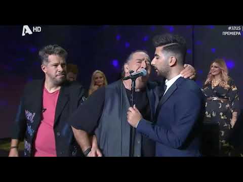 Κων/νος Παντελίδης - Βασίλης Καρράς | Για τον ίδιο άνθρωπο μιλάμε - Just the 2 of us