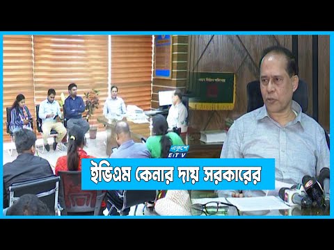 রাজনৈতিক সমঝোতা হলে ভোট ব্যালটে হতে অসুবিধা নেই