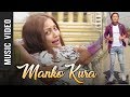 Manako Kura Ft. Reecha Sharma, Pasang Yonzon Lama | New Nepali Modern Love Song | Bijay Adhikari