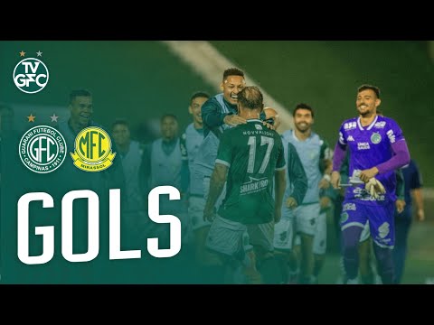 Gols | Guarani 2x1 Mirassol | TV GFC