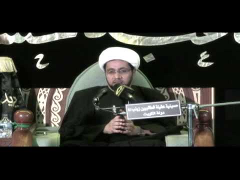 ⁣حسينية عقيلة الطالبيين (ع ) - الليلة 13 محرم 1436 هـ لسماحة الشيخ علي العبود