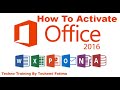 How To Activate Office 2016 Activate Office Free Office Activation Microsoft Office Activation