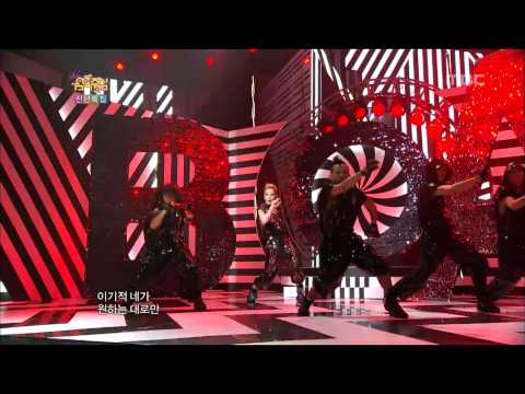 BOA - Dangerous, 보아 - 데인저러스, Music Core 20110101