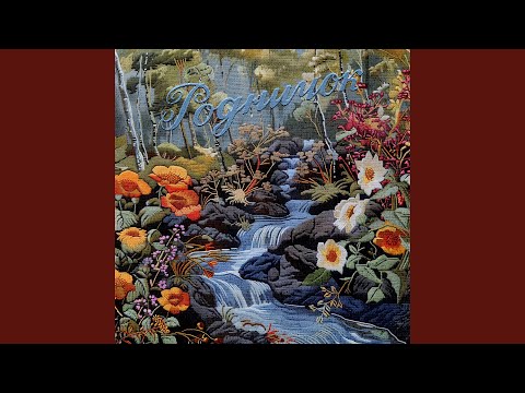 Video thumbnail for Никодим (Nicodemus)