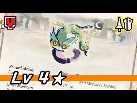 How to beat Pukei Pukei solo - Lance Hunt 09:03.41 - MONSTER HUNTER RISE - A Poisonous Project