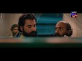 TOBY | Raj B Shetty| Basil Alchalakkal | Telugu | Official Trailer| Streaming on 22nd Dec