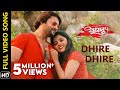 Dhire Dhire Full Video Song Agastya Odia Movie Anubhav Mohanty Jhilik Bhattacharjee