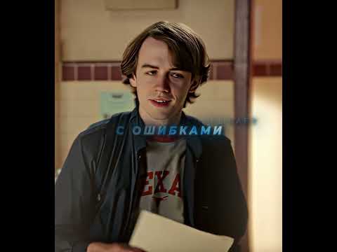 Они Договорились Реально Быстро 💀 | Young Sheldon | MONTAGEM RITMADA (SUPER SLOWED) #shorts