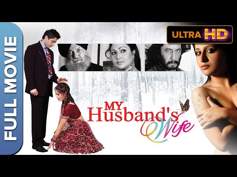 My Husband's Wife
