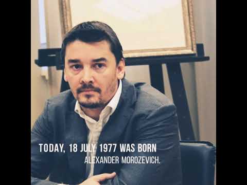 Александр Морозевич. Alexander Morozevich.