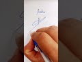 Areeba name Signature. #signature #calligraphy #style #design #short