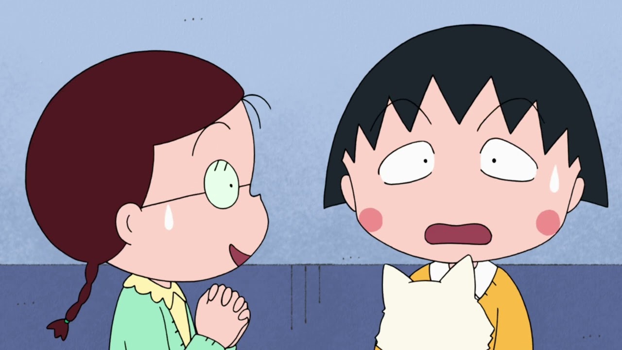CHIBI MARUKO-CHAN #1142