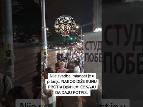 Nije svadba, mladost je u pitanju. #shorts