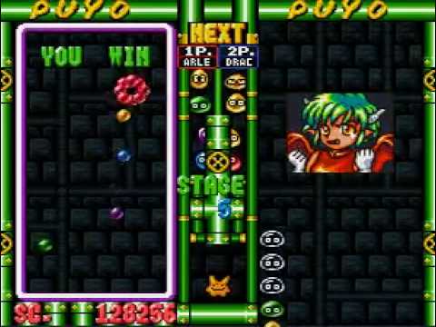 TAS Super Puyo Puyo 2 SNES in 3:34 by pirohiko