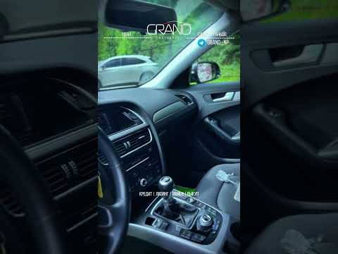 фото audi a4 iv (b8) рестайлинг 0