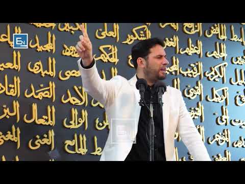 Ura e Siratit - Vendi ku njerezit do ndahen drejt Xhennetit ose Xhehenemit!