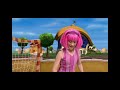 Lazy Town Bing Bang Record S Day Latin Spanish Chile