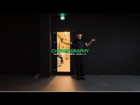 Miro - Lock Up / DENVER CHOREO CLASS