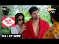 Kundali Milan Hindi Drama Show | Latest Episode | Aditya Ke Bartaav Me Sudhaar | Episode 80