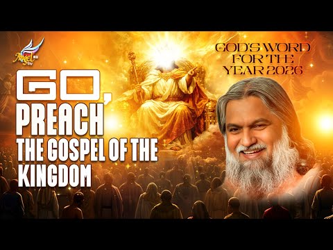 God's Word for the Year 2026 – Sadhu Sundar Selvaraj