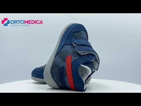 Детские Анатомические кросовки Ozpinarci OSC-103 синие