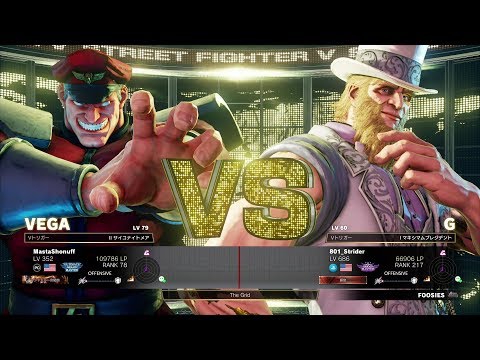 MastaShonuff (Bison) vs 801 Strider (G)：MastaShonuff（ベガ）vs 801 Strider（G）