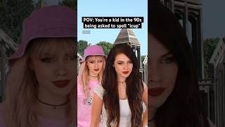 POV: You're a kid in the #90s being asked to spell “icup.” #90skids #nostalgia