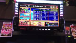 【沖ドキ！】初めて沖ドキで天井行きました泣泣泣泣