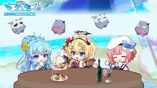 エンジェリックリンク5周年記念生放送