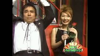 お宝 熊田曜子   ブギウギナイトでチラ