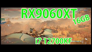 【Horizon Forbidden West Complete Edition】RX9060XT 16GB/i7 12700KF