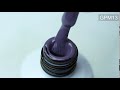 Atica Berry Bossy GPM13 gel-varnish (violet-gray, enamel), 7.5 ml