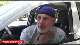 Грозный становится не только красивым городом, но и удобным для жителей и туристов