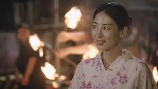 Touch Siraya, Touching Taiwan