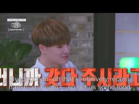 [ENG SUB] Victon boyfriend comic drama skit