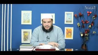 صورة الإيمان باليوم الآخر | اللقاء 08 | دورة العقيدة | #الدورة_الصيفية | د . أحمد جلال