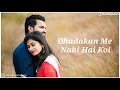 Is Dil Me Nahi Hai Koi Whatsapp Status