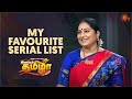 Vanakkam Tamizha With Roja Serial Actress Gayathri Shastry Best Moments 14th June 2021 Sun TV