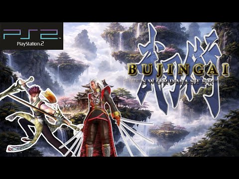 Bujingai Swordmaster sur PS2