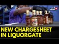 Delhi Liquor Scam | ED Files Fresh Supplementary Chargesheet In The Excise Policy Scam |English News