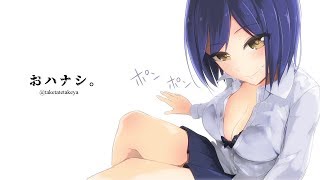 - おやすみ…うふふ💜 #バーチャル凛 バイノーラル/ASMR