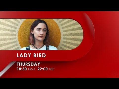 Lady Bird