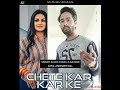 Chete Kar Kar Ke Full Song Kaler Chhalla Kalwan New Punjabi Cover Song 2025