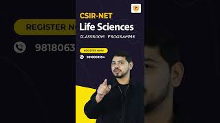 CSIR NET Life Sciences Classroom Program for June 2023 exam | Batch start from 03 February 2023