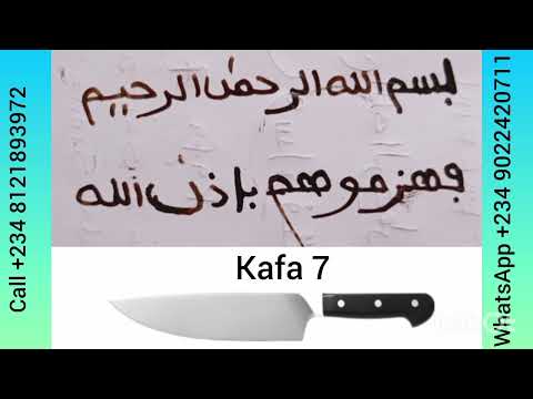 Sirrin dafai da radi mai karfin gaske