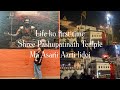 First Time Pashupatinath Temple Ma Aarti Socheko Thiyana Asto Hunxa Kiranrokamagar2053