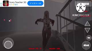 おばあちゃんゾンビをひたすら倒すホラーゲームがシンプルだが、面白い【GrannyGame 2019】