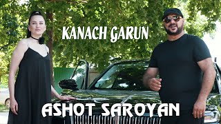 Ashot Saroyan - Kanach Garun (2025)
